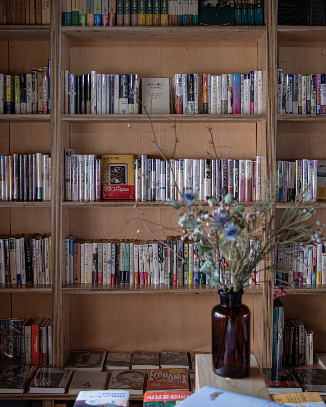 古本 secondhand book – 余波舎 / NAGORO BOOKS
