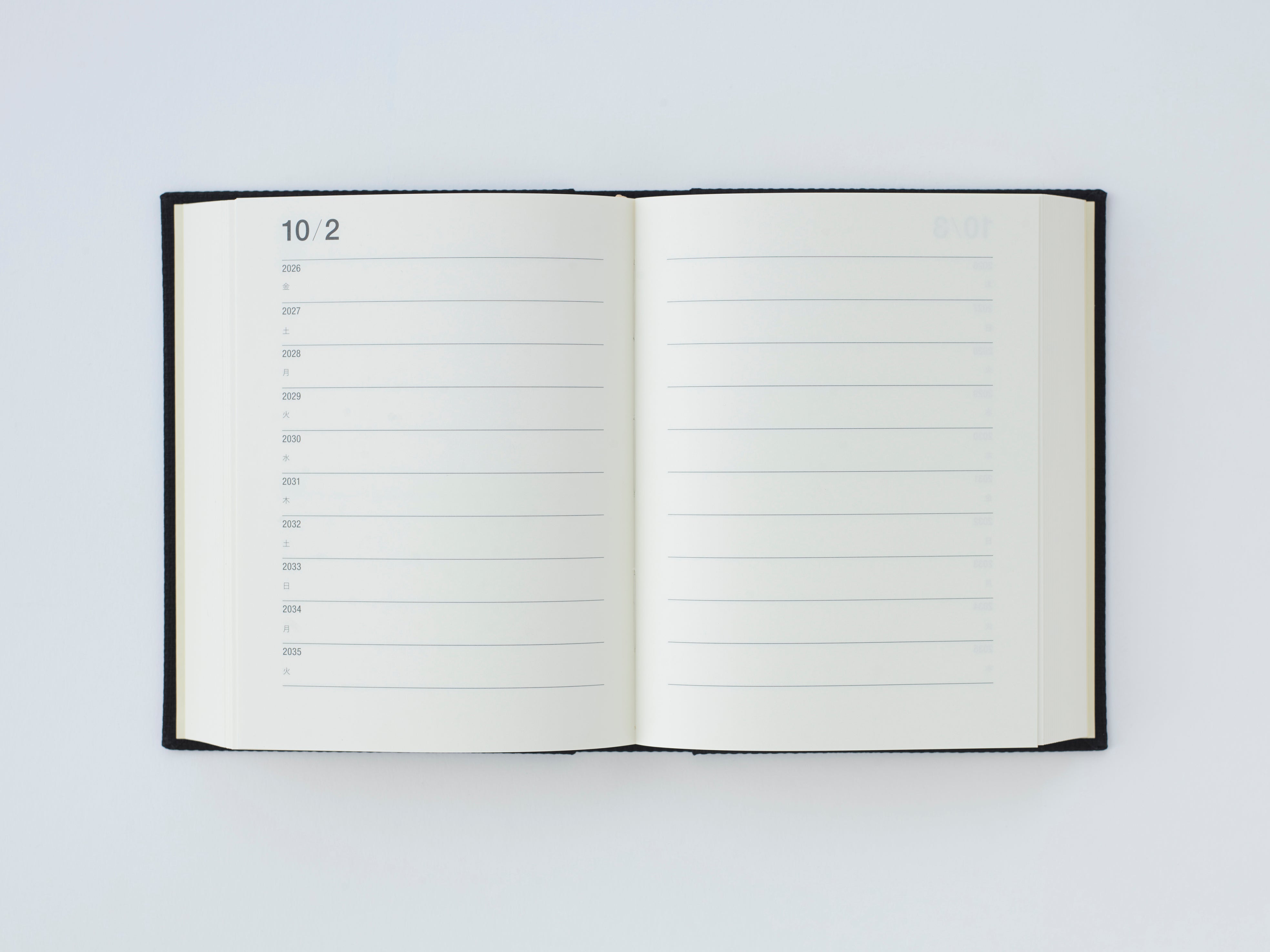 10年メモ 2026-2036（4月始まり） – 余波舎 / NAGORO BOOKS