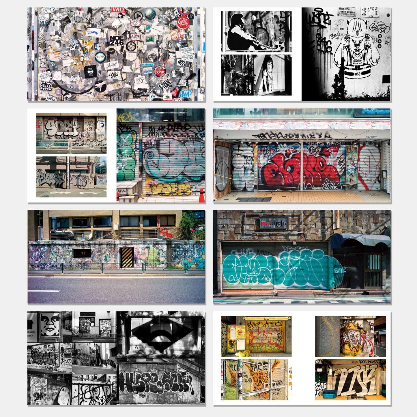【ご予約 / 作家サイン本】横山隆平「TOKYO GRAFFITI ARCHIVE　東京グラフィティアーカイブ」（解説:大山エンリコイサム）
