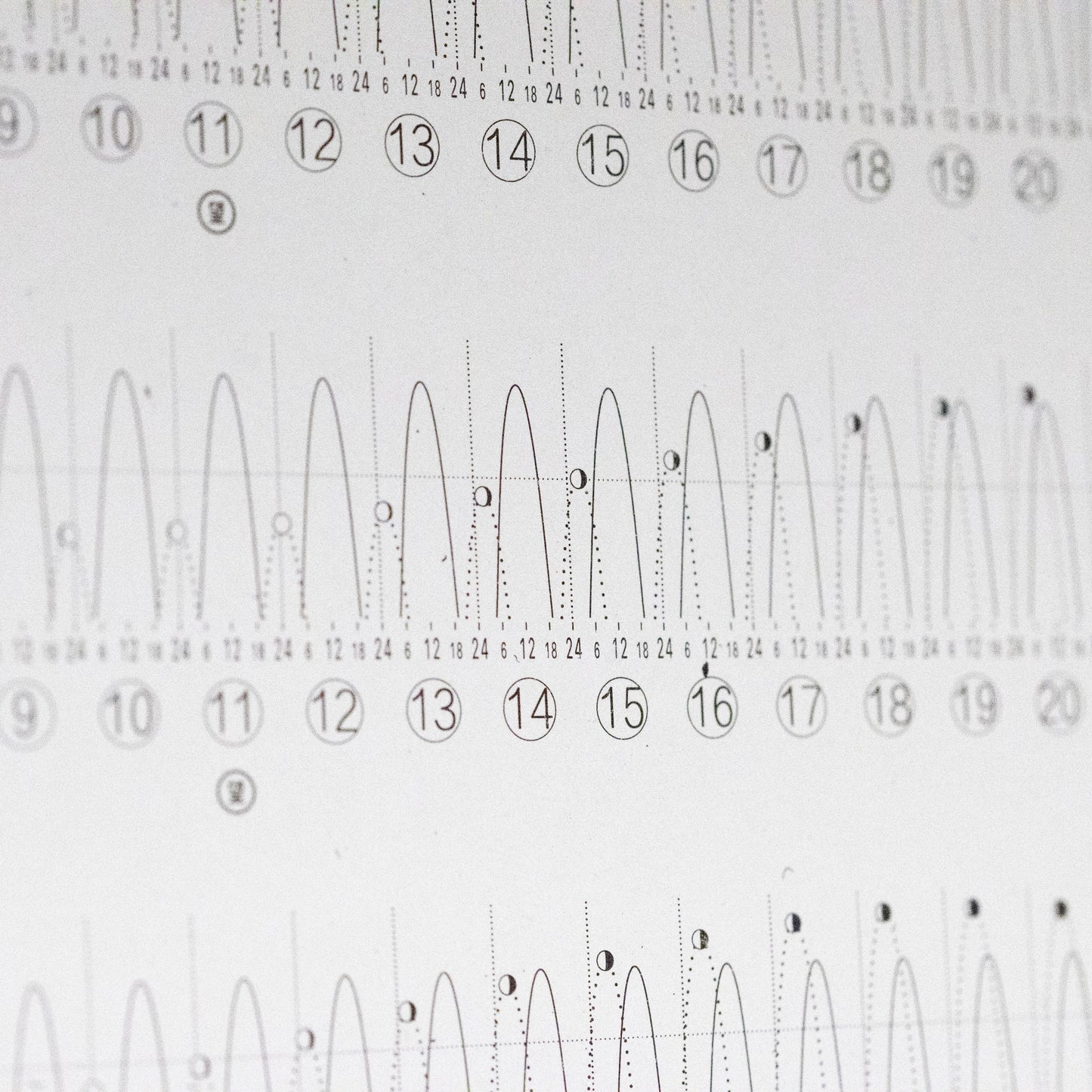 明津設計「予定表 2026」