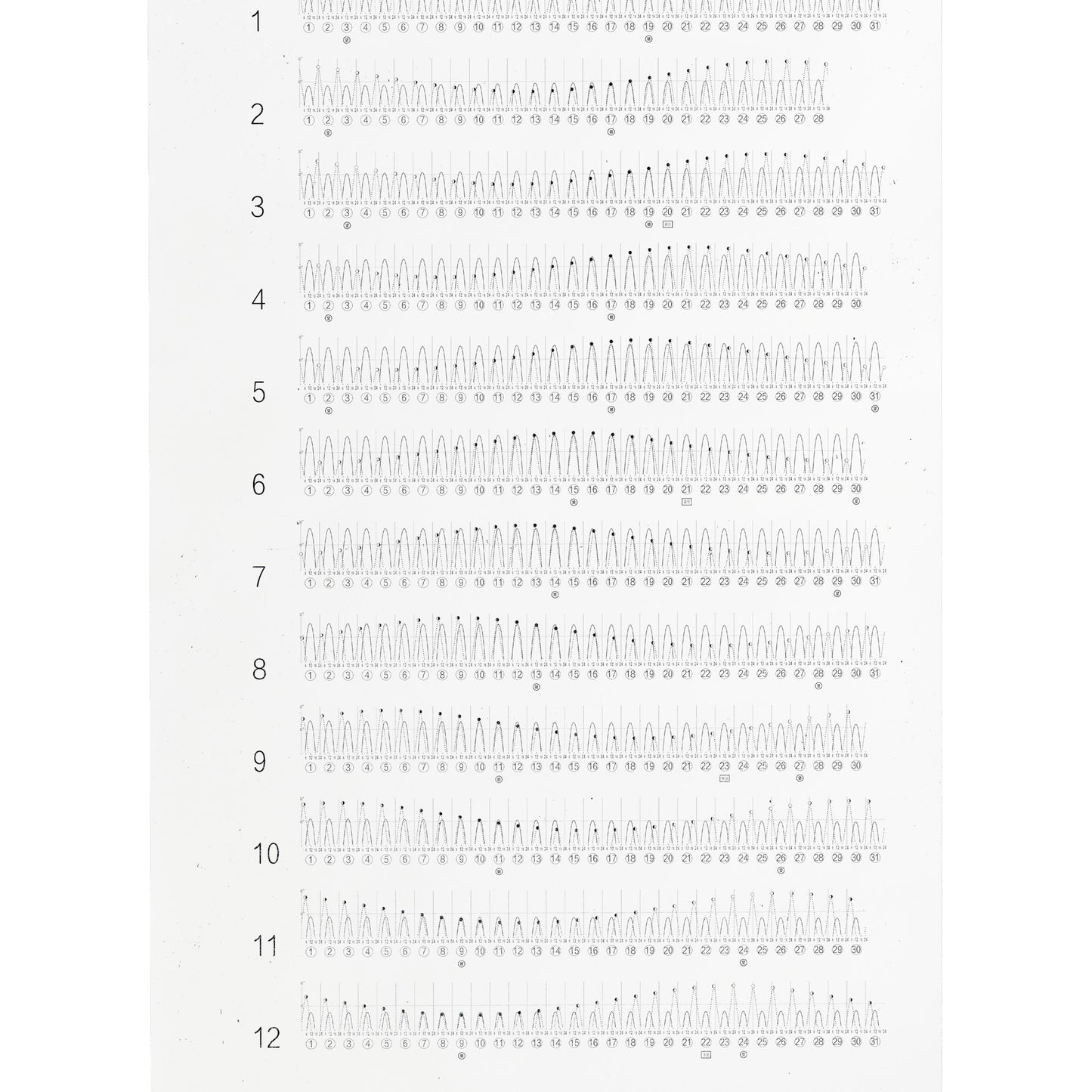 明津設計「予定表 2026」