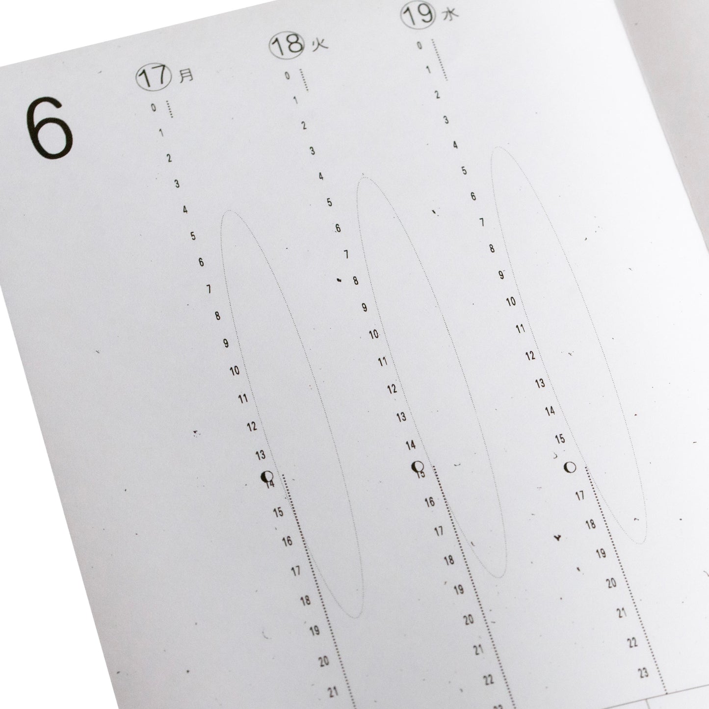 明津設計「予定帳 2026」