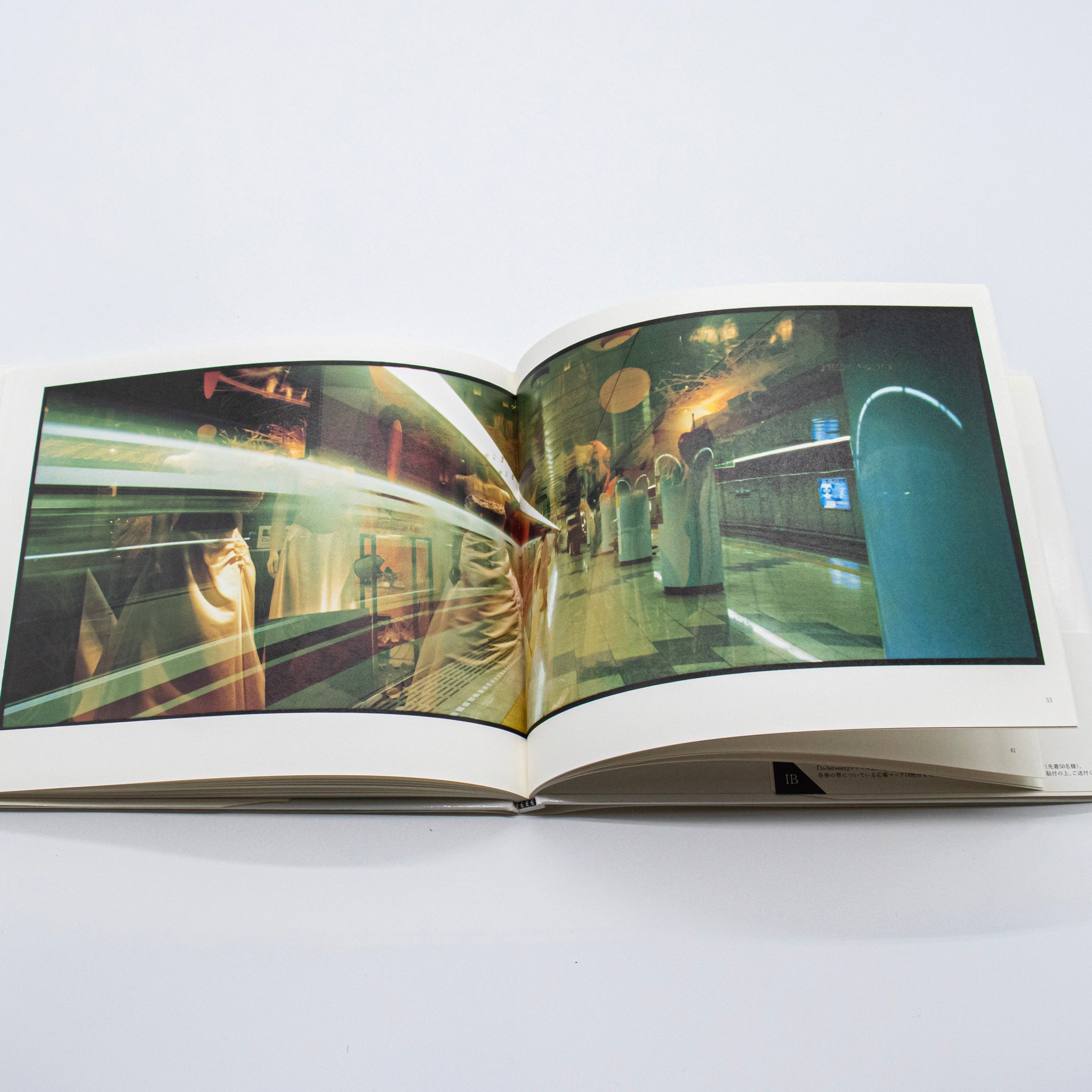 吉増剛造「In-between 11 アイルランド」 – 余波舎 / NAGORO BOOKS