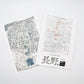 【ご予約 / pre order】日常記憶地図 長野編 1950s-2020s