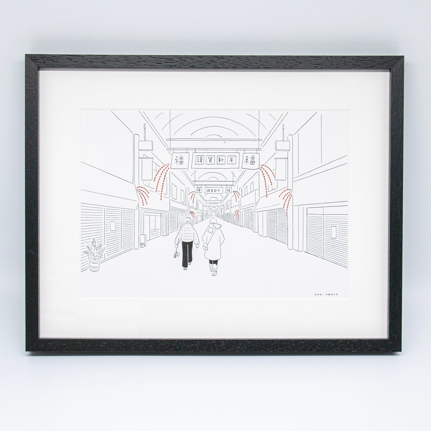 "元旦の商店街" by 小幡彩貴 [原画/額装込]