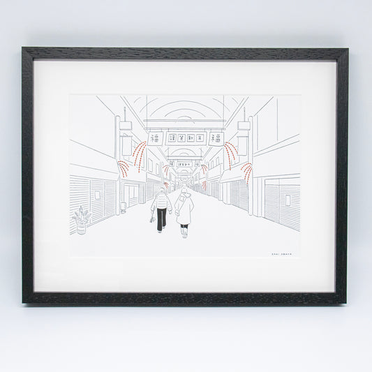"元旦の商店街" by 小幡彩貴 [原画/額装込]