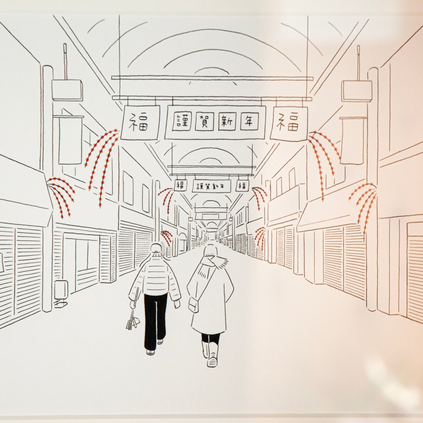 "元旦の商店街" by 小幡彩貴 [原画/額装込]