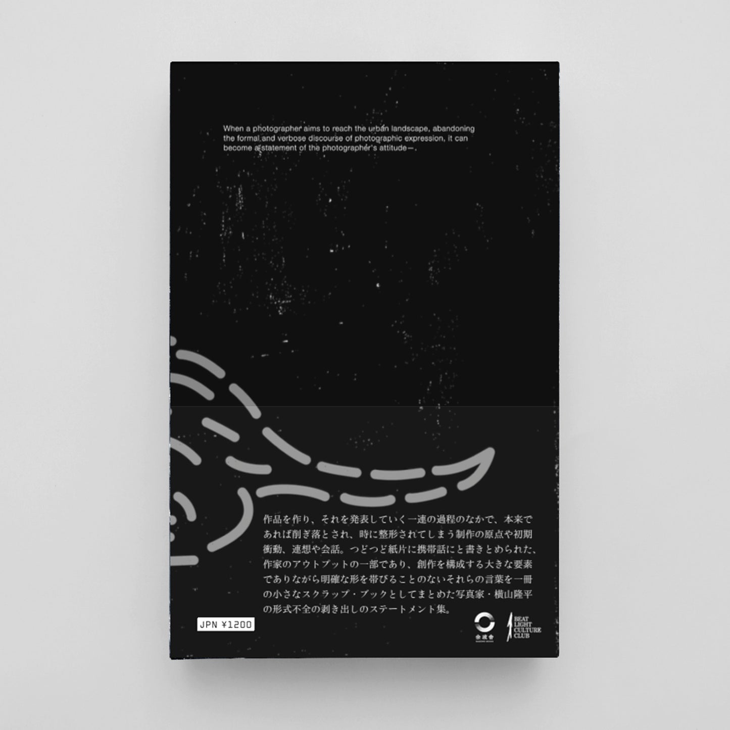 【ご予約 / pre order】横山隆平「SCRAP COUNTERPOINT」